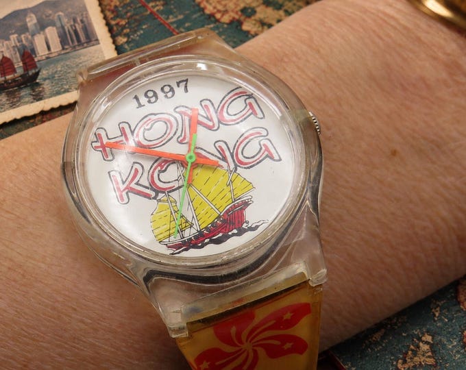 Vintage Honk Kong 1997, Sports Watch, 156 years of British rule  (x27)