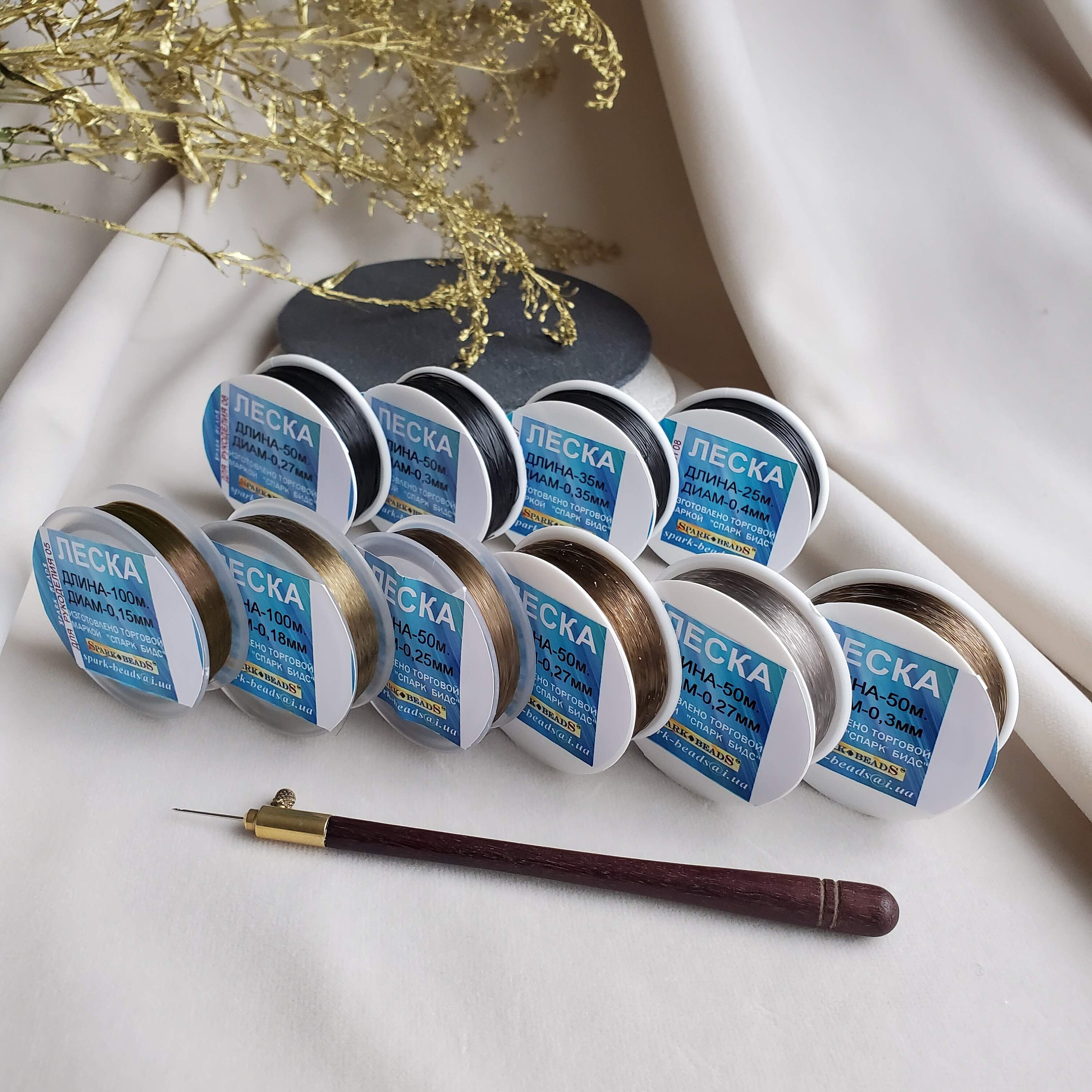 Hand Embroidery Thread 10 Reels Monofilament Line Threads Etsy