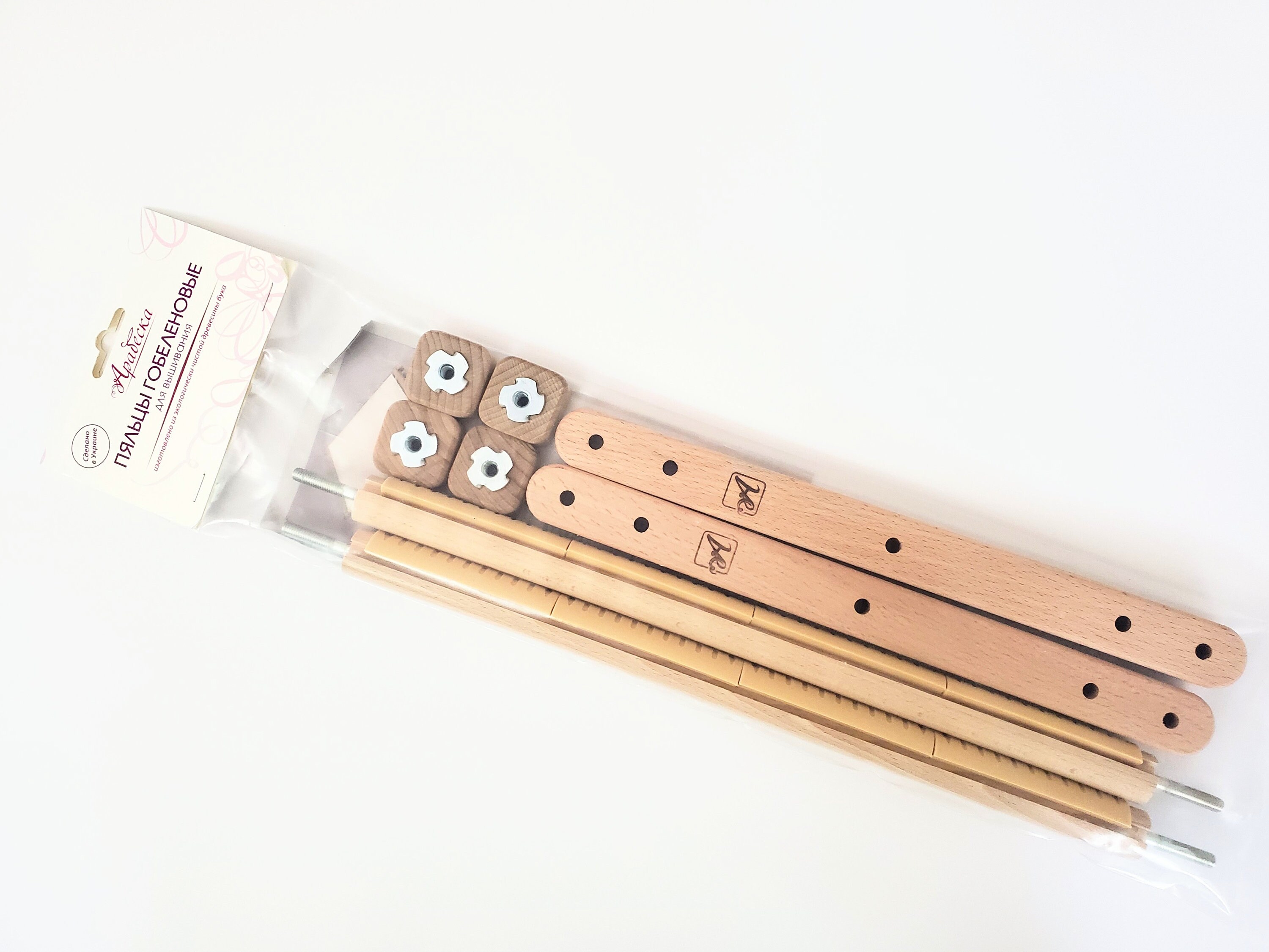 Embroidery Frame Cross Stitch Q Snap Wood Scroll Hoop 10 X Etsy