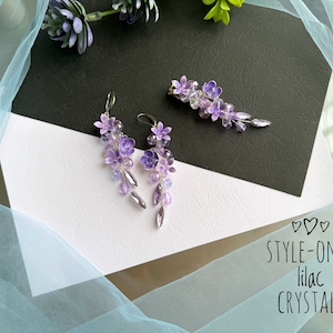 Lilac flower earrings, Dangle Earrings, Lilac Crystal Earrings, Light Purple Earrings for Wedding, Purple Flower Earrings, Summer Earrings image 4