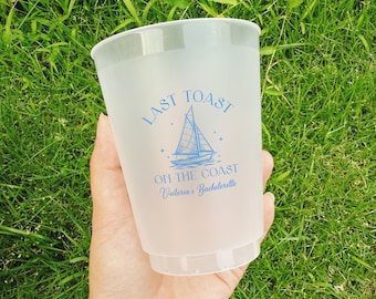 Last Toast on the Coast Cups, Personalized Frosted Cups, Beach Bachelorette Party Cups, Coastal Bach Favors, Nautical Sailboat Cups