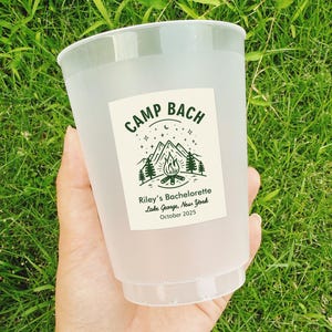 Personalized Camp Bachelorette Party Cups, Camp Bach Favors, Personalized Party Cups for Camp Bach Weekend, Last Trail Before the Veil