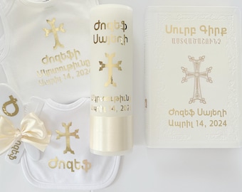 Armenian set