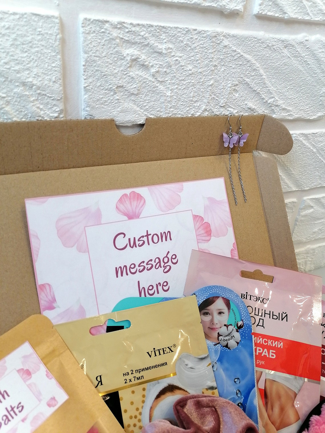 Thinking of you care package Get well care package Breakup Etsy