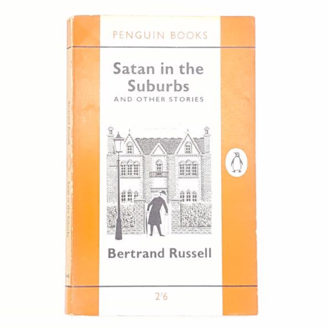 Satan in the Suburbs by Bertrand Russell 1963 Etsy
