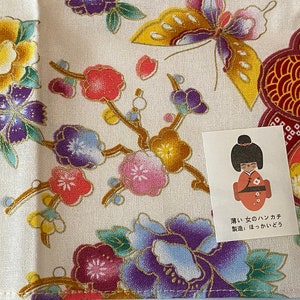 Craftuneed Premium 100% cotton Japanese flower print handkerchief Ladies Hankies multi size available Perfect gift image 10