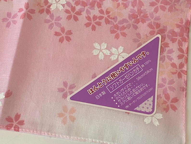 Craftuneed Premium 100% cotton Japanese flower print handkerchief Ladies Hankies multi size available Perfect gift image 4