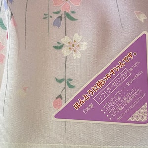 Craftuneed Premium 100% cotton Japanese flower print handkerchief Ladies Hankies multi size available Perfect gift image 6