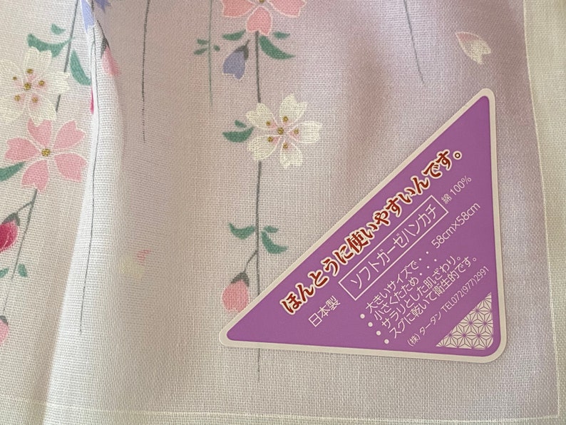 Craftuneed Premium 100% cotton Japanese flower print handkerchief Ladies Hankies multi size available Perfect gift image 6
