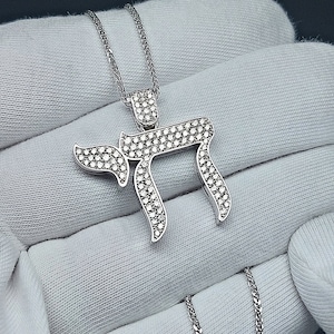 14k Diamond Chai Necklace, jewish necklace, Hebrew necklace