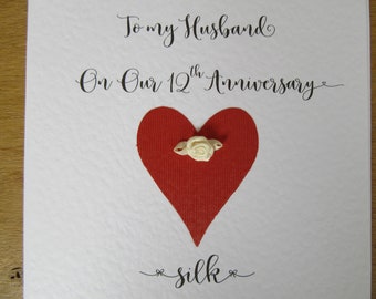 12th Wedding Anniversary Card Silk Anniversary Him Her Husband Etsy