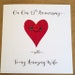 see more listings in the Anniversary cards section