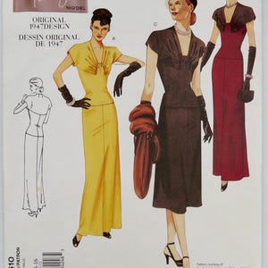 REPRODUCTION Vogue Original Design 1947, Pattern 2610, Sizes 12, 14, 16 Factory Folded, Gorgeous Evening Gown, Formal Dress