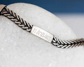 Personalised Oxidised Sterling Silver Twisted Box Chain Offset ID Bar Bracelet