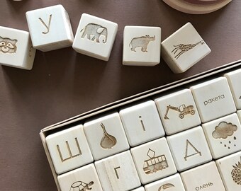 Ukrainian Alphabet wooden blocks | SABO concept alphabet blocks