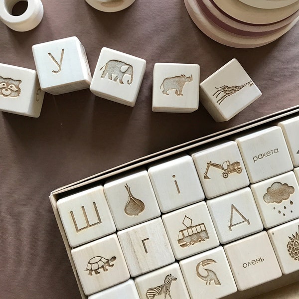 Ukrainian Alphabet wooden blocks | SABO concept alphabet blocks