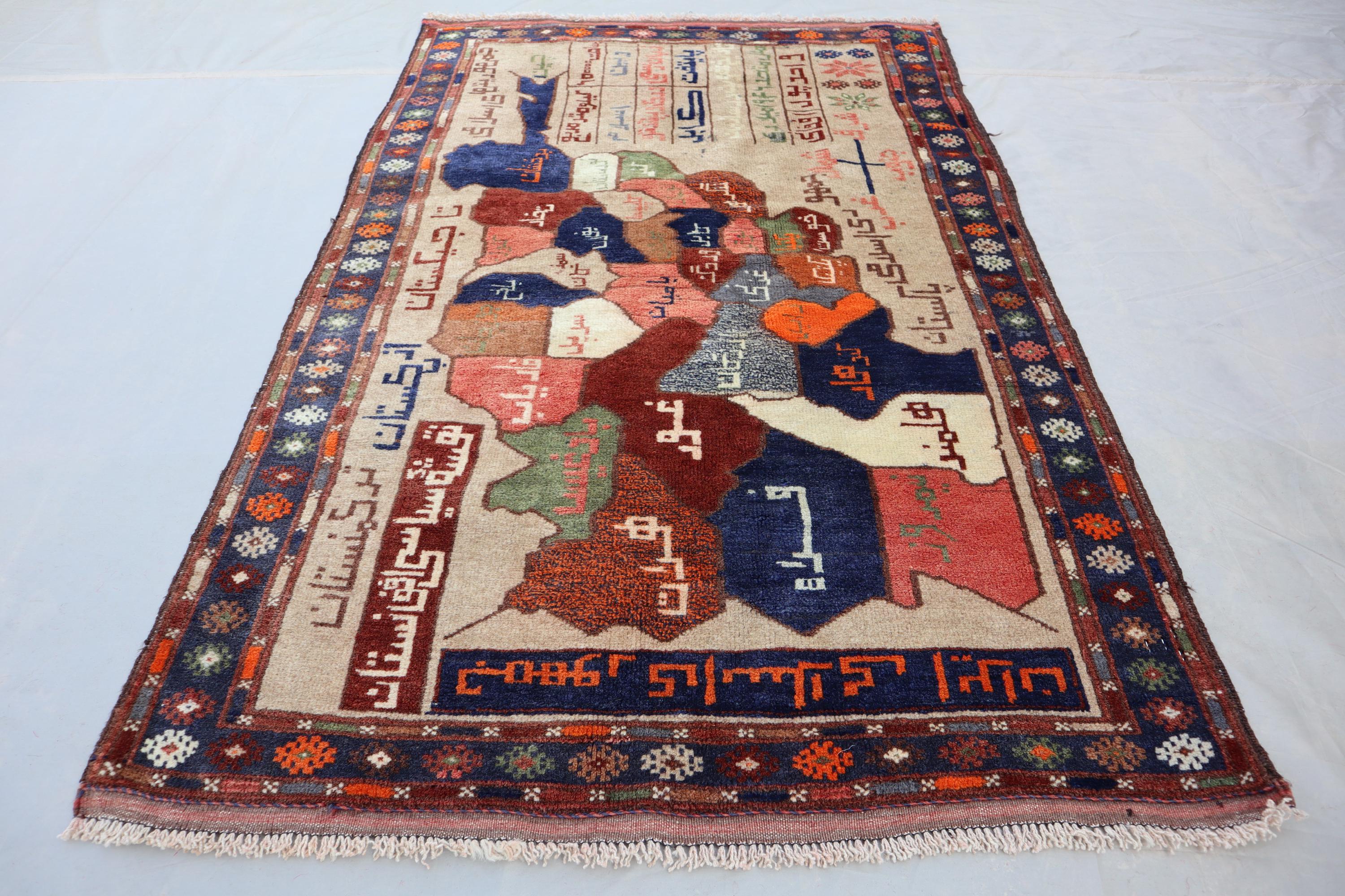 ヴィンテージ アフガニスタン マップ ラグ – 2'10x4'4 ウール アフガン