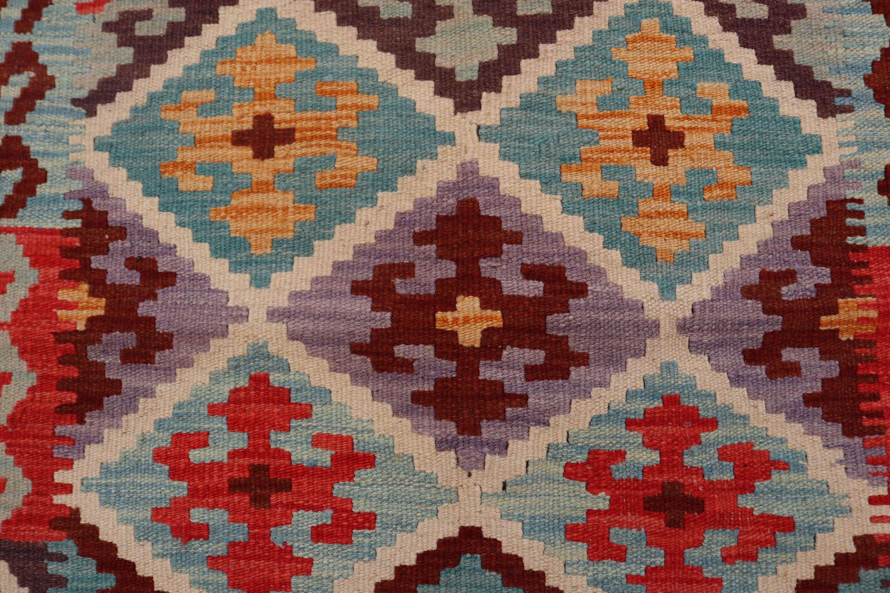 ヴィンテージ アフガン キリム ラグ: 3'4x4'10 手織りウール平織り