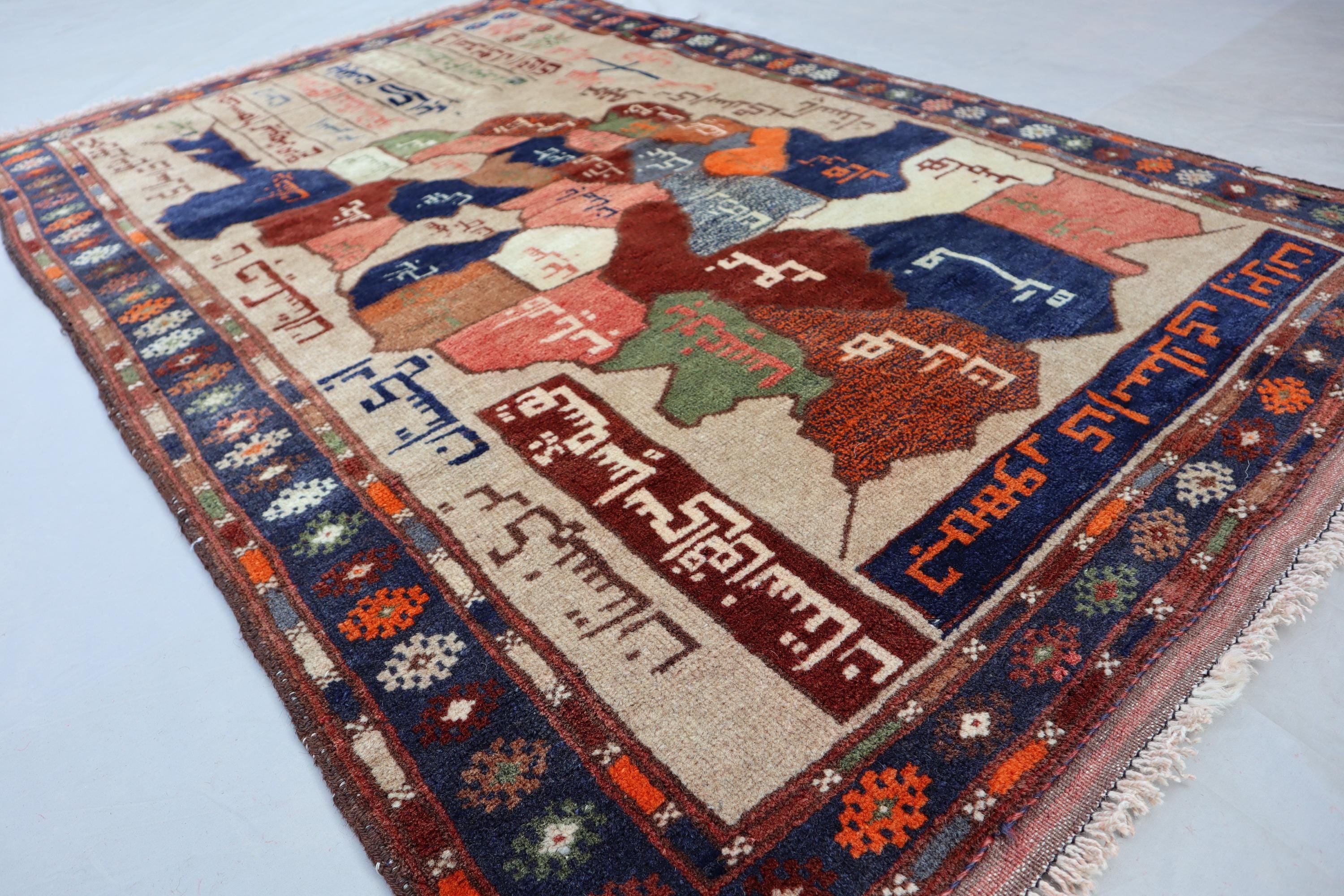 ヴィンテージ アフガニスタン マップ ラグ – 2'10x4'4 ウール アフガン