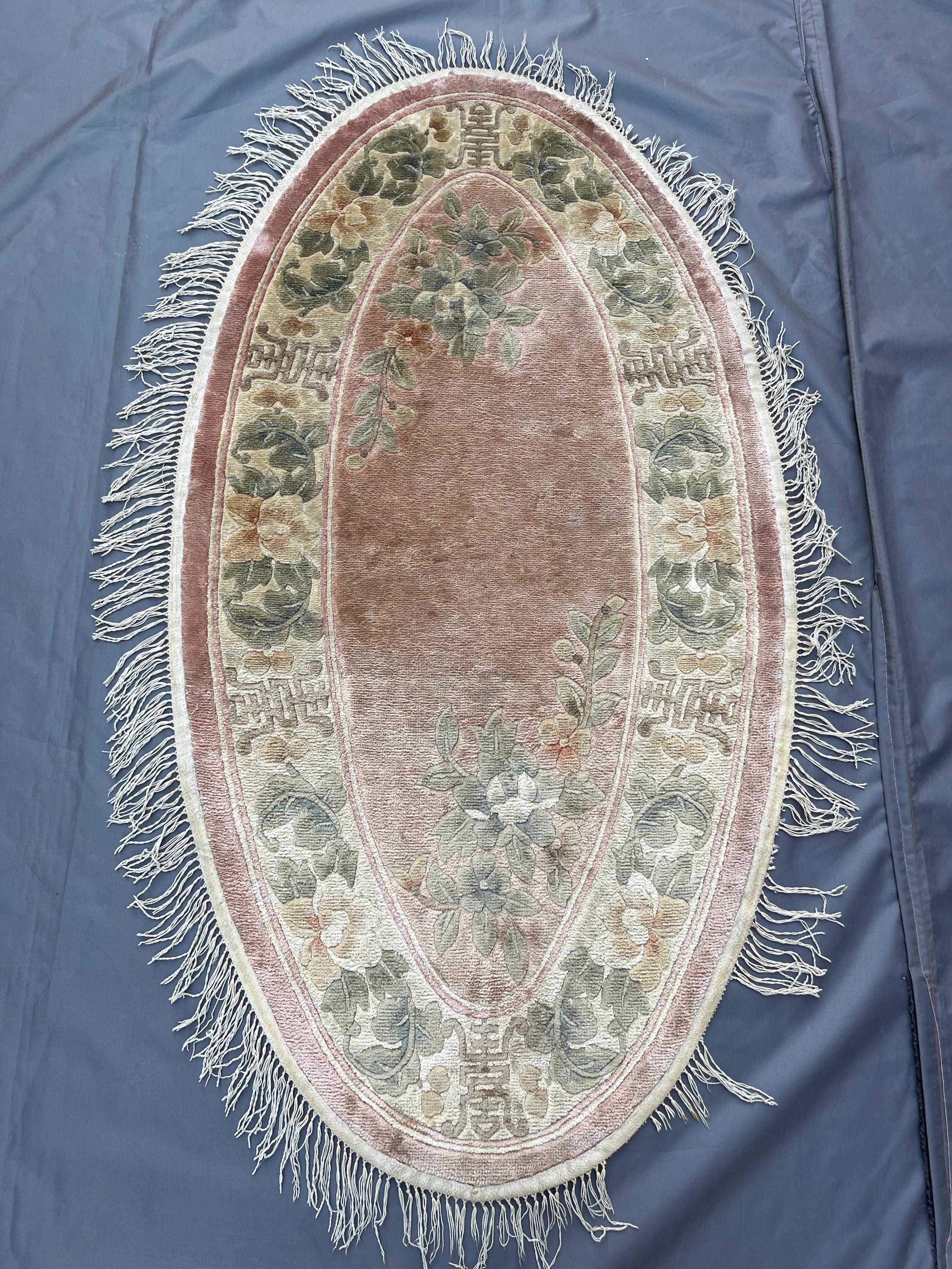 2'2x4 Antique Chinese Oriental Silk Rug - Handmade Oval Floral