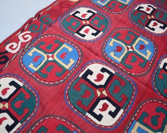 ヴィンテージ アフガニスタン スザニ キリム ラグ – 4'7x5'5 ウール