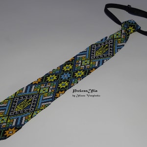 Ukrainian mens tie Ukrainian ornament Emblem of Ukraine Tie Handmade Tie Mens Gift Men Accessories Gift Ukrainian style Ukrainian jewelry