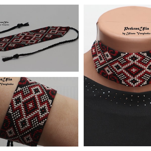 Ukrainian seed beaded bracelet folk pattern choker costume jewerly ukrainian ornament Ukrainian bracelet Bracelet bracelet Gift  Unisex