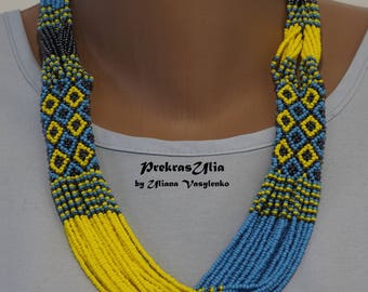 黄色 青 黒 伝統的なウクライナのビーズ ウクライナの装飾品 ウクライナのジュエリーギフト ウクライナのゲルダン民族 彼女の母親への贈り物 フォーク