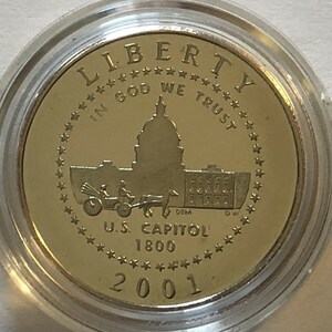 2001 US Capitol Visitor Center Half Dollar Proof Clad Philadelphia Mint