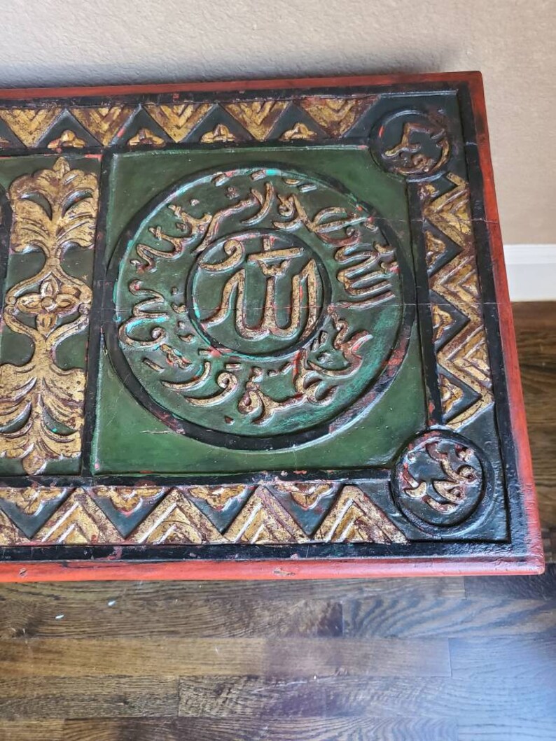 Rare Antique Islamic Art Storage Trunk, Blanket Chest, Muslim Home