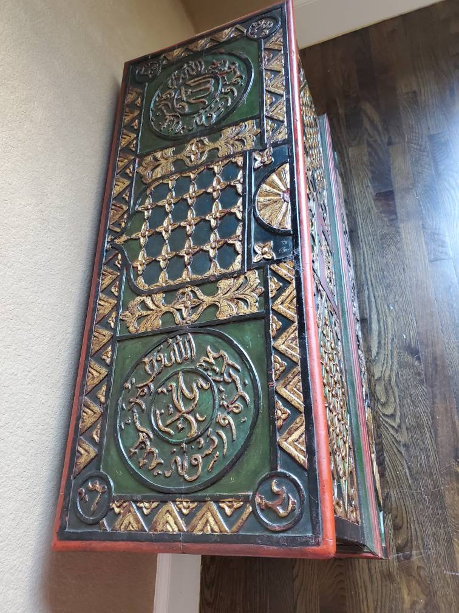 Rare Antique Islamic Art Storage Trunk, Blanket Chest, Muslim Home