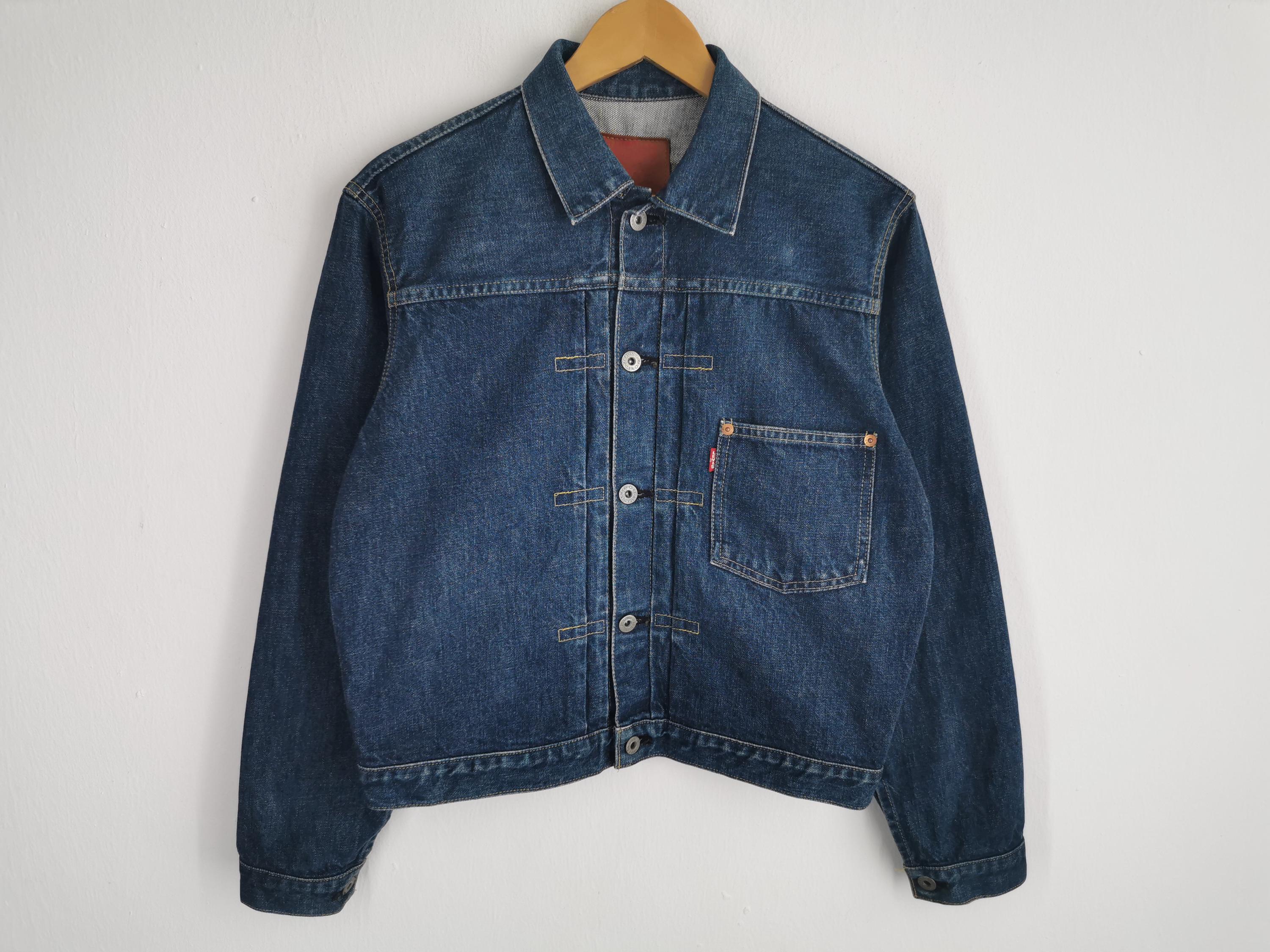 Levis Jacket Vintage 90s Levis Type 1 Lot 70506 Big E Levis Jacket Vintage 90s Levis Type 1 Lot 70506 Big E