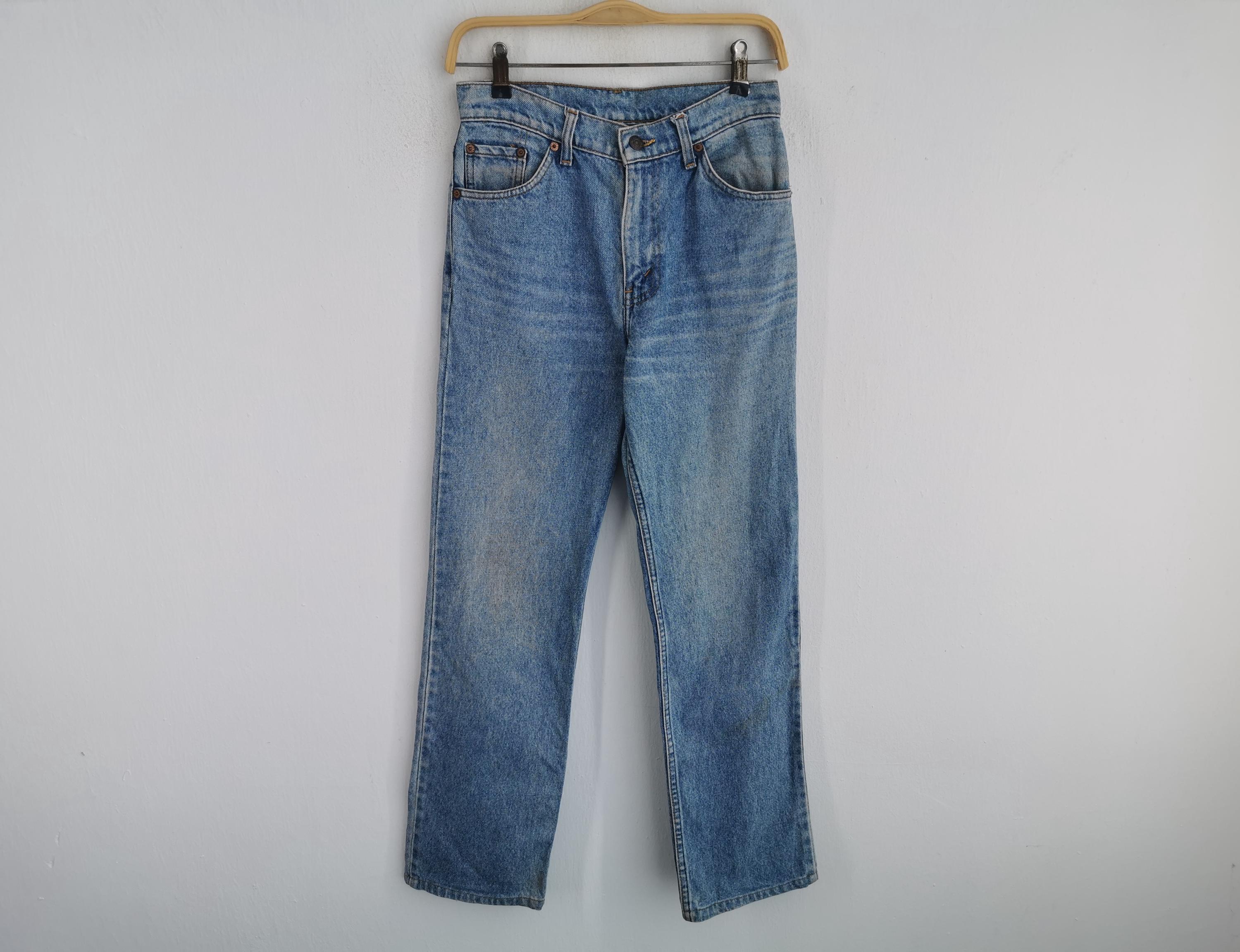Levis Lot 505 Denim - Etsy Levis Lot 505 Denim - Etsy