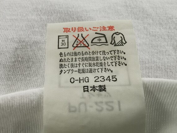 Asics × Jersey × Vintage Vintage Asics Japan Jersey | Grailed