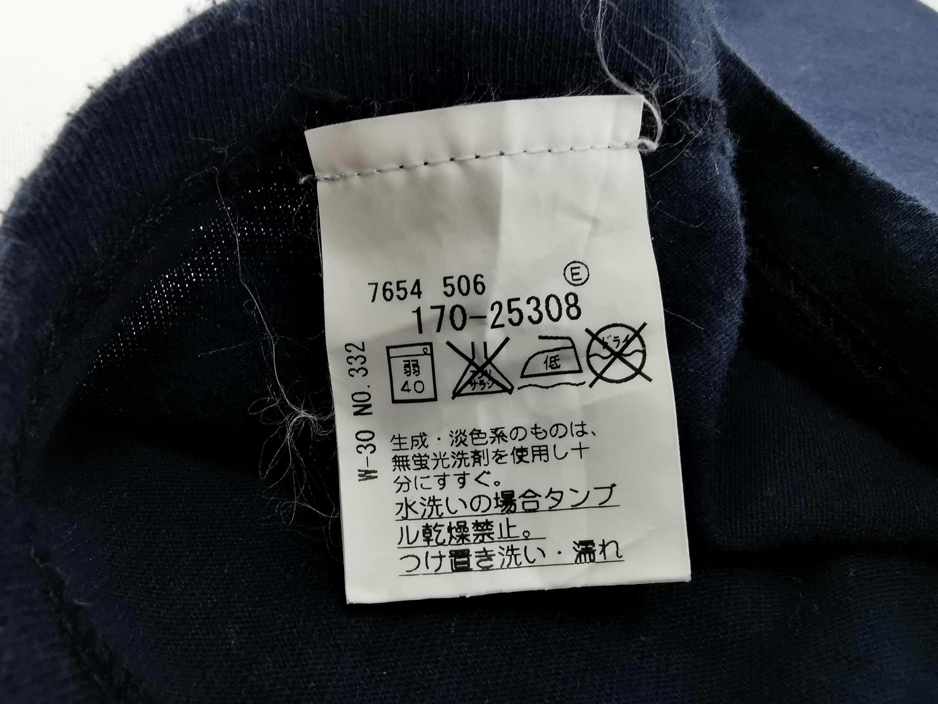 Takeo Kikuchi Shirt Size 1 Takeo Kikuchi T Shirt Takeo Kikuchi | Etsy