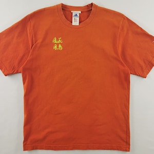 Adidas Shirt Vintage Adidas T Shirt 00s Adidas Samurai Tee T Shirt Size M