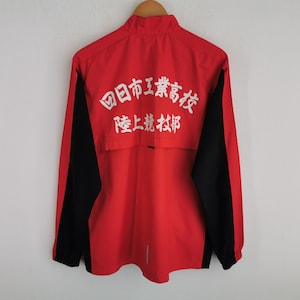Asics Jacket Vintage 90s Asics Japan Color Block Windbreaker