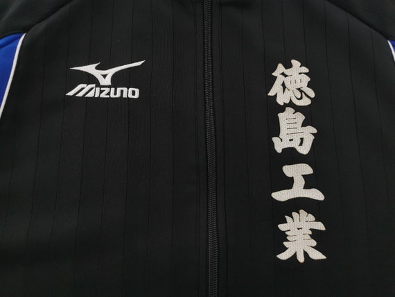 Mizuno Jacket Vintage Mizuno Color Block Track Ja… - image 5