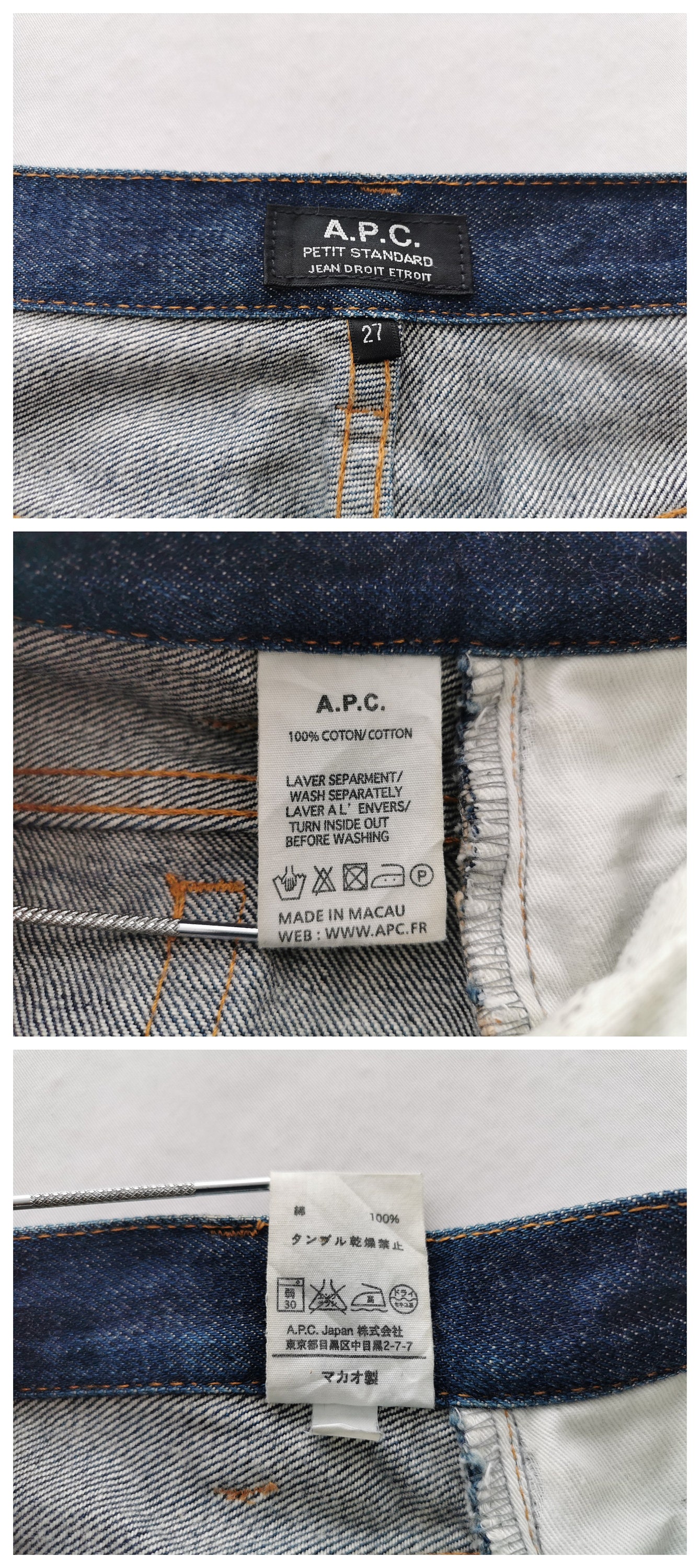A.P.C ヴィンテージ il_fullxfull.5129736651_hayh.jpg