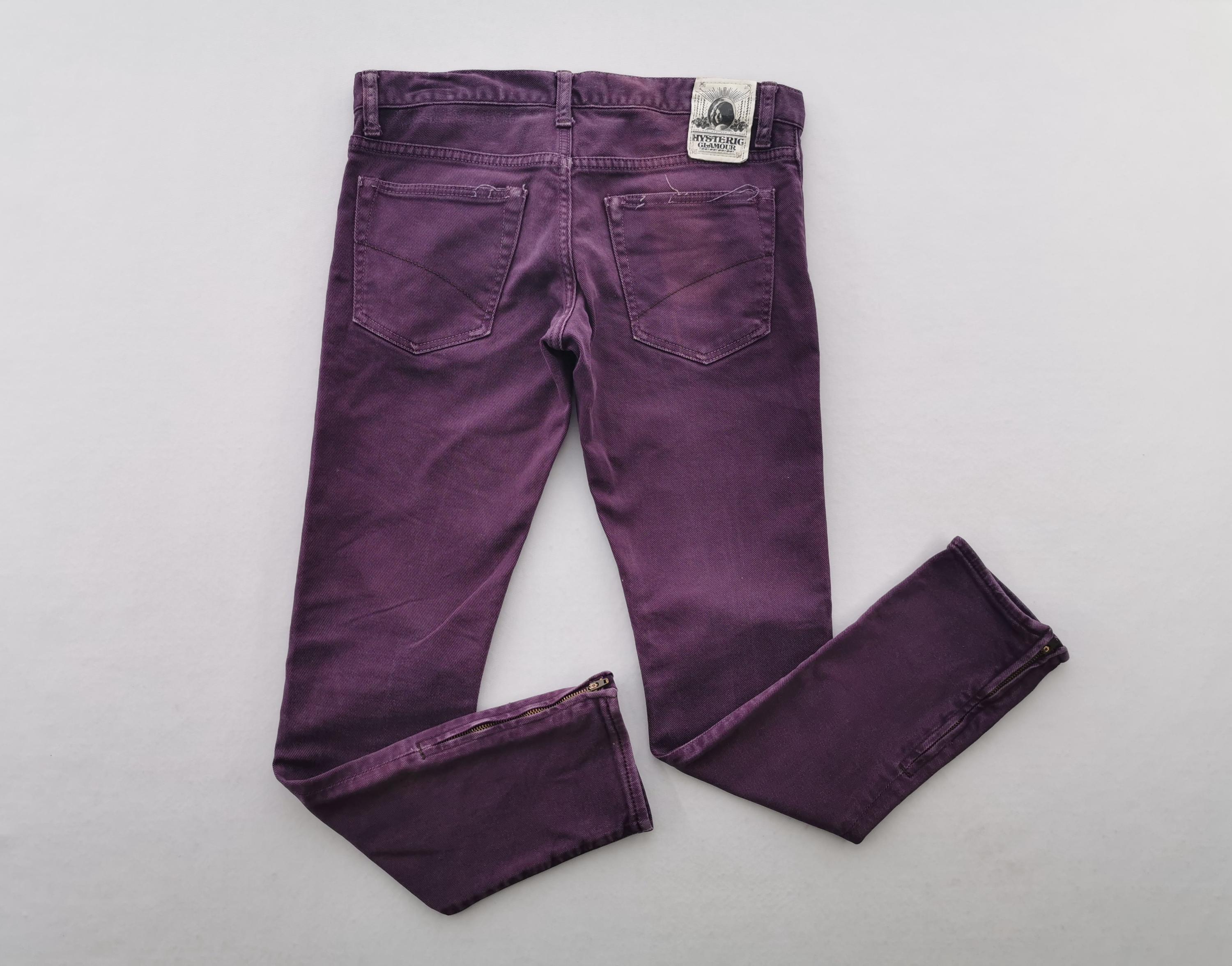 Hysteric Glamour Jeans - Etsy