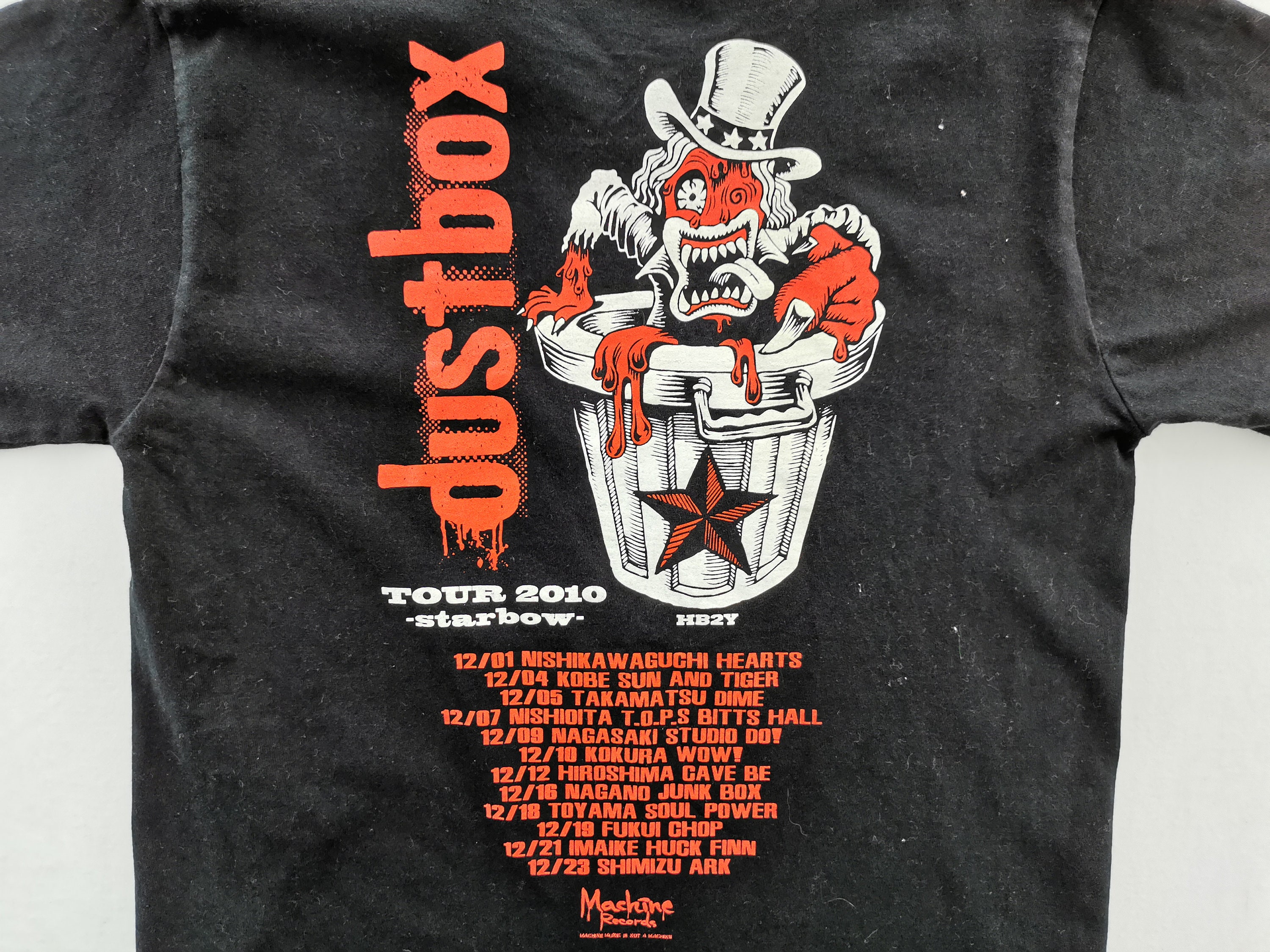 dustbox vk design TシャツS Amazon.co.jp: dustbox T-shirt VKdesign L size : Toys & Games