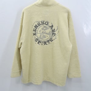 Kensho Abe Jacket - Etsy