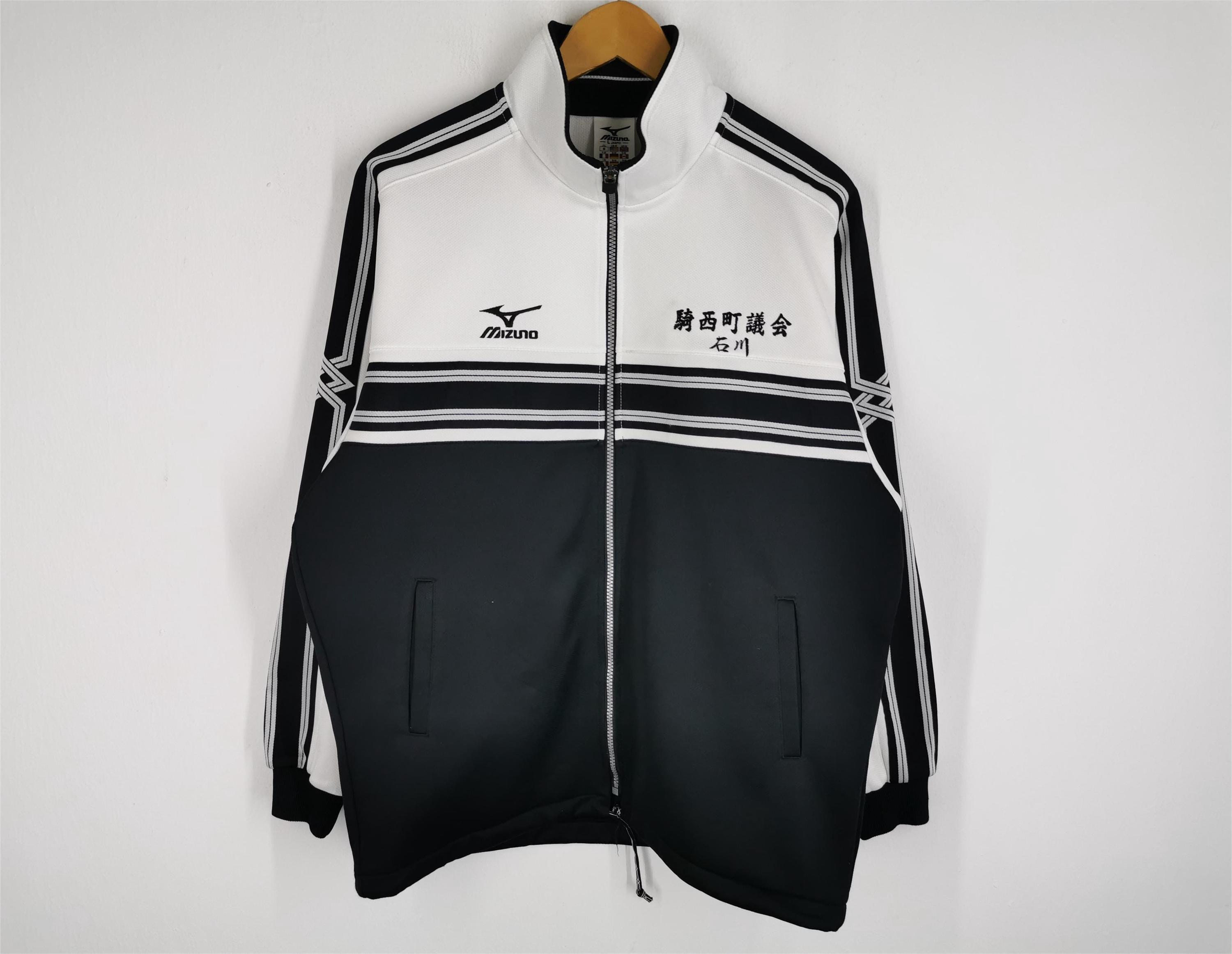 Mizuno XO JASPO ジャケット ネイビー/グリーン ミズノ（MIZUNO）（メンズ、レディース）N-XT ムーブクロス