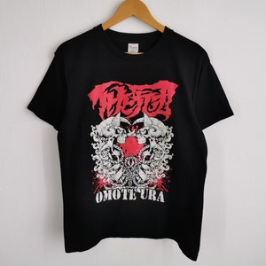 Omote Ura Tour Shirt Omote Ura Tour 2019 Tee T Shirt Size M image 1