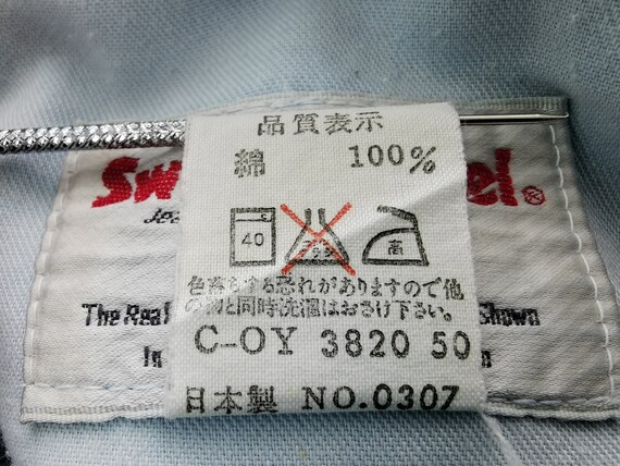 camel jeans brand