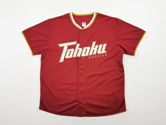 Tohoku Rakuten Golden Eagles Jersey Golden Eagles Baseball Etsy
