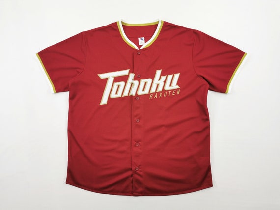 rakuten eagles jersey