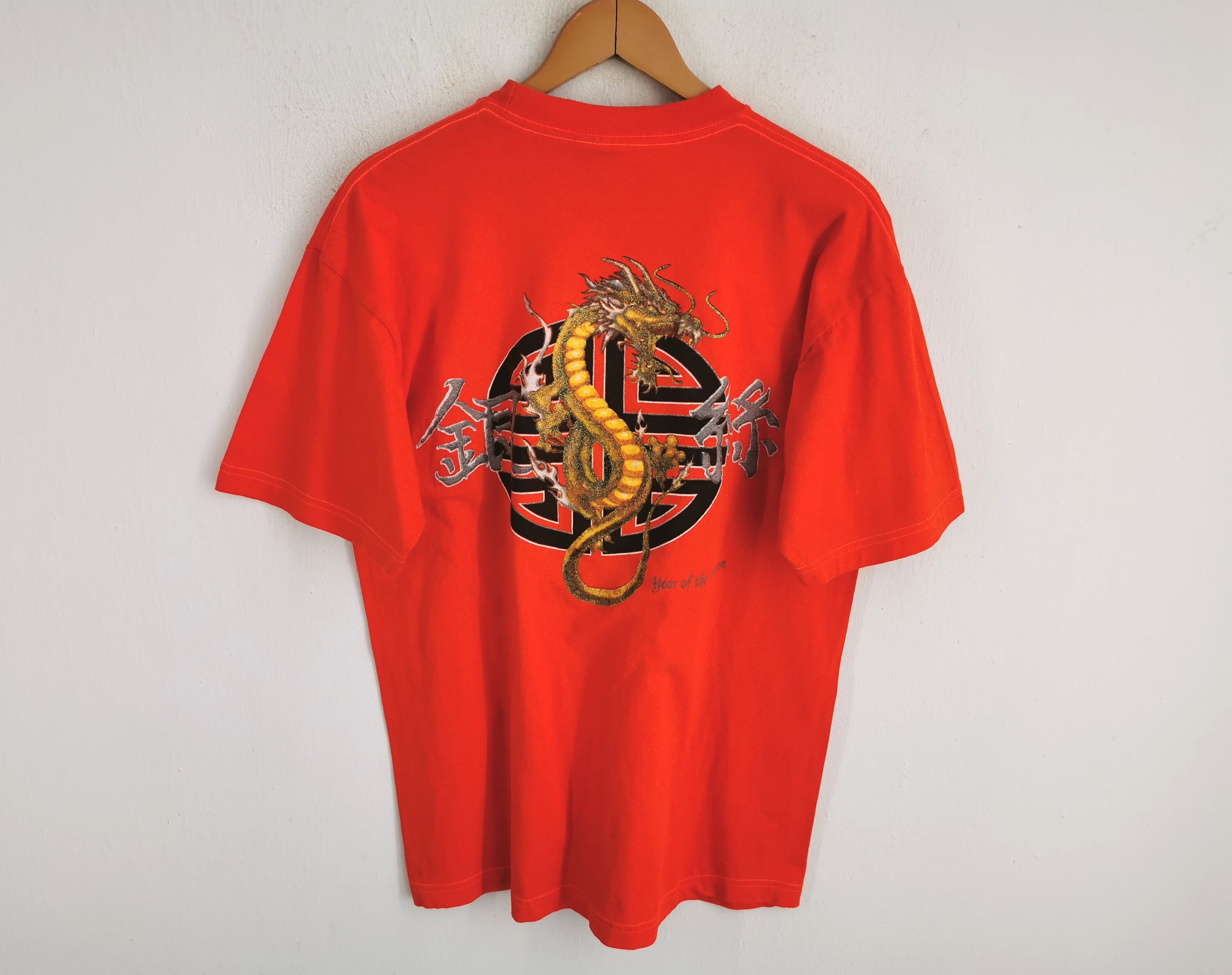 最新発見 Dragon the of Year Vintage Shirt Dragon by T Tee Club Pro トップス