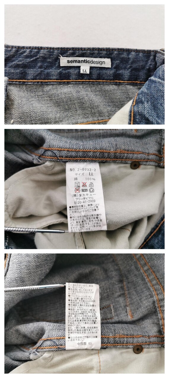 Semantic Design Jeans Size L Semantic Design Embr… - image 10