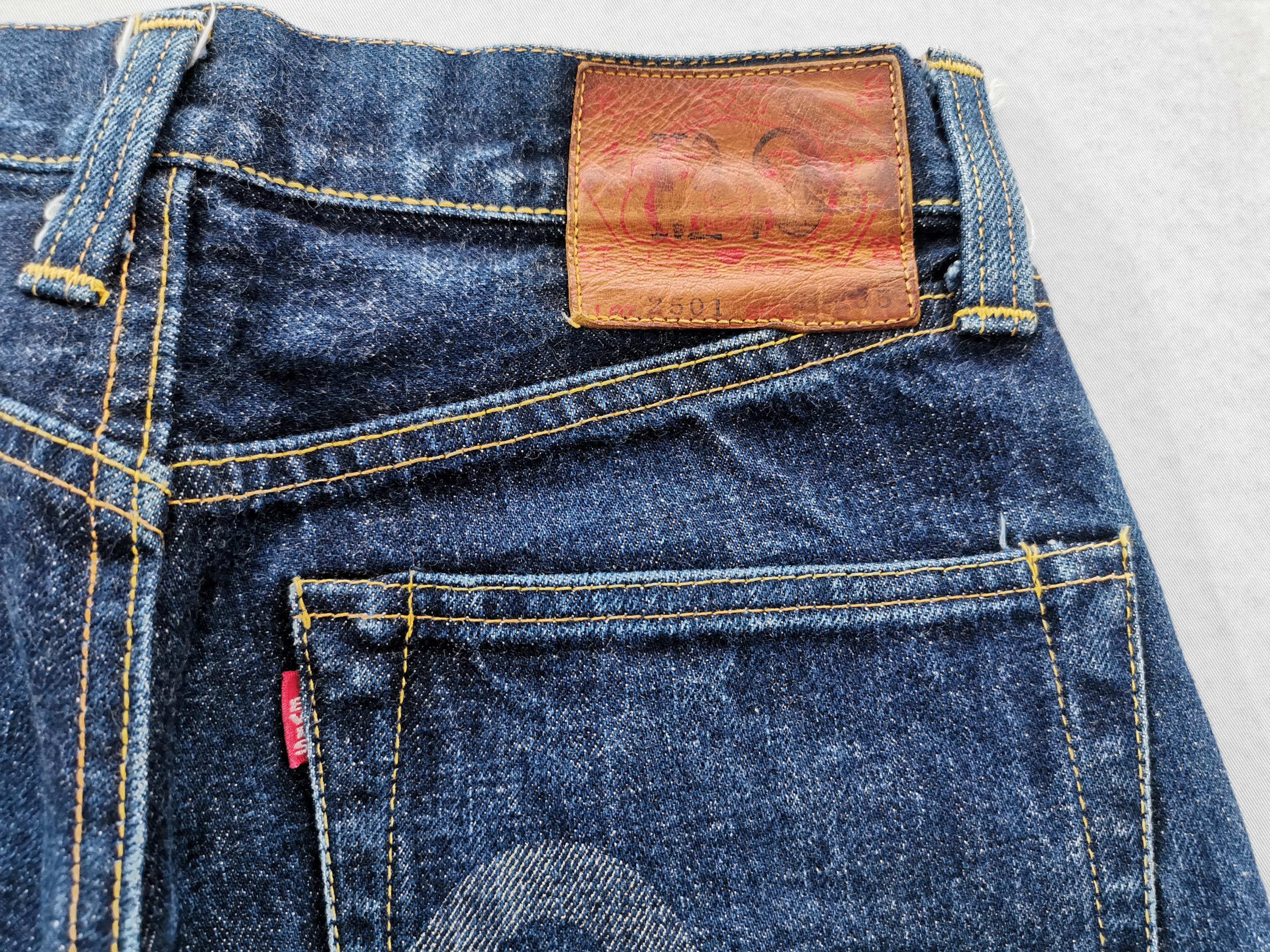Evis Jeans Vintage 90s Evis Lot 2501 Logo Selvedge Denim